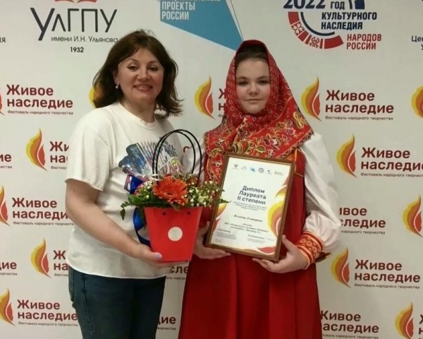 Коломчанка - победительница Всероссийского фестиваля