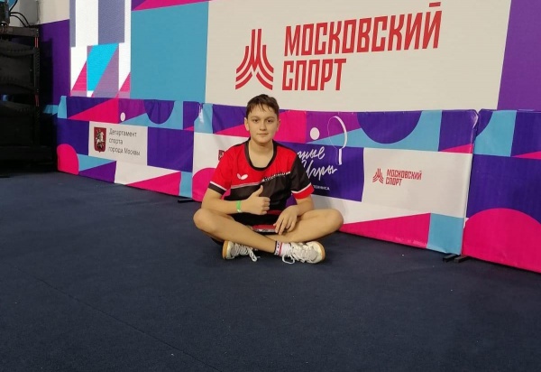 Озерчанин стал призёром московского турнира по настольному теннису
