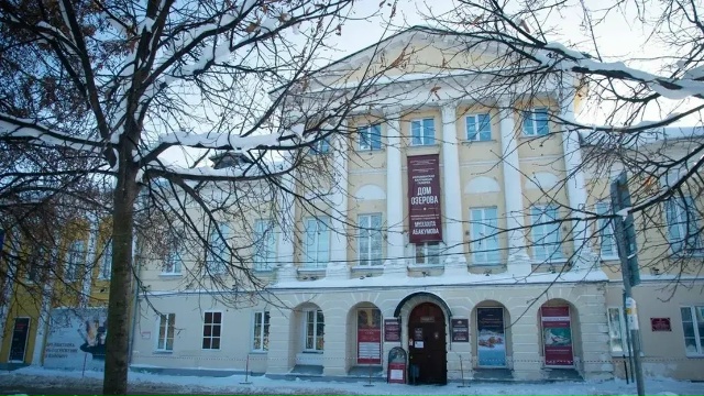 Выставку из фондов Рязанского художественного музея привезли в Дом Озерова