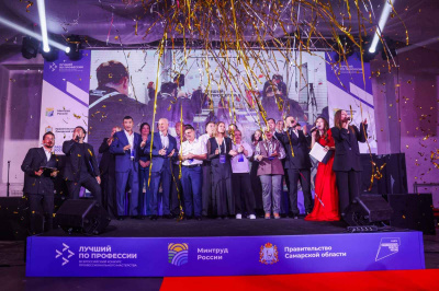 Сотрудница филиала «ВМУ» заняла шестое место в финале Всероссийского конкурса «Лучший по профессии»