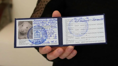 Необычный студент появился в коломенском ГСГУ