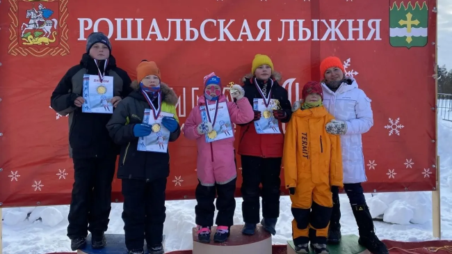 Успех луховичан на "Рошальской лыжне — 2026"