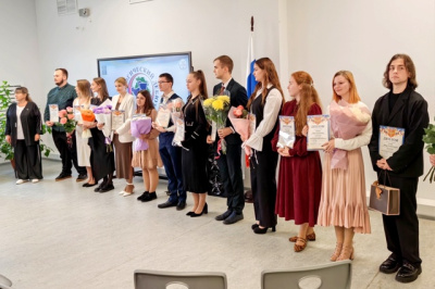 Подведены итоги конкурса &quot;Педагогический дебют-2025&quot;