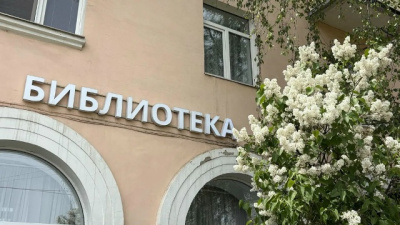 Библиотека им. Королёва приглашает на театральный вечер