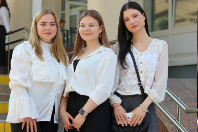Итоги Всероссийского конкурса "Поколение науки"