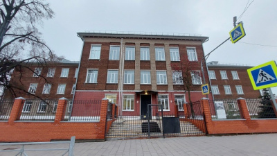 В Коломне приступили к капитальному ремонту учебного корпуса школы №14