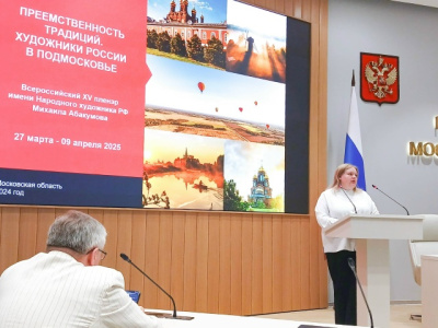 Проект Дома Озерова вошёл в топ-5 грантополучателей
