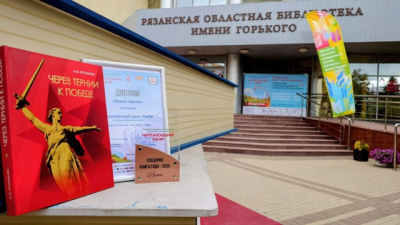 Книги Издательского дома &quot;Лига&quot; отмечены наградами