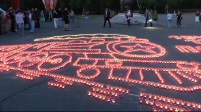 В Мемориальном парке прошла ежегодная акция "Свеча памяти"