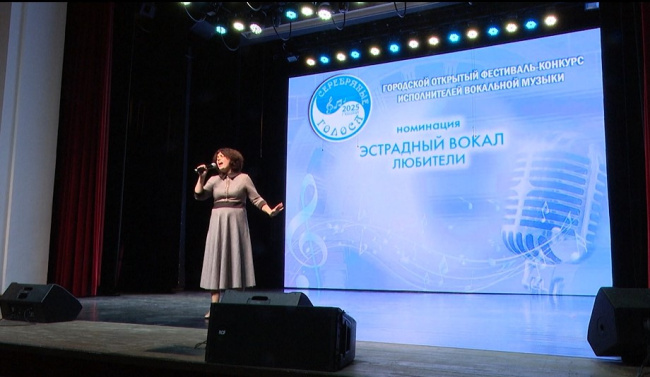 Сотни голосов, одна сцена