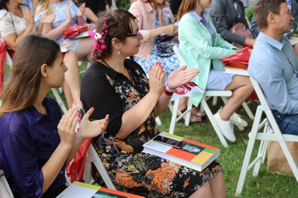 В Коломне открылась Летняя языковая школа для студентов из Луганска