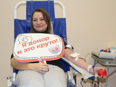  Благотворительный донорский день в Белоозёрском 