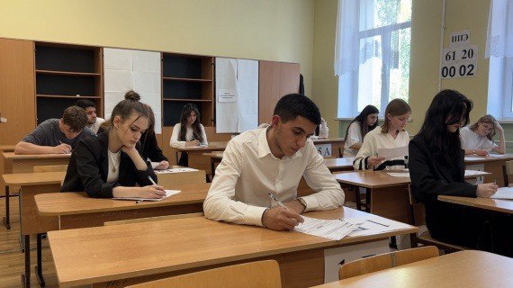 С 2027 года ЕГЭ по истории может стать обязательным для поступающих на гуманитарные специальности