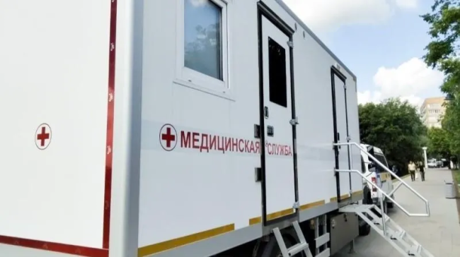 Диспансеризация в отдалённых населённых пунктах городского округа Воскресенск