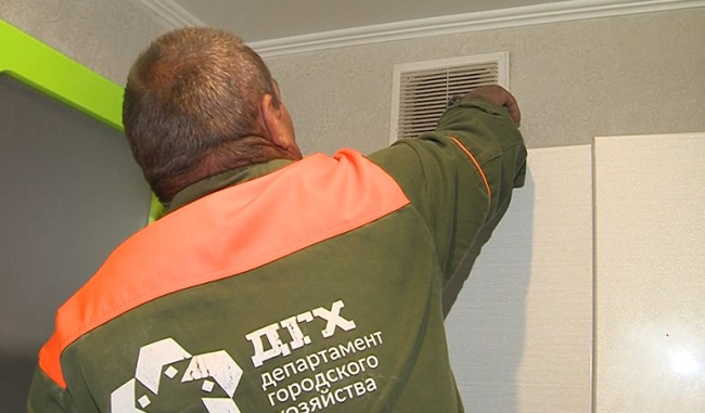 Опасно для жизни!