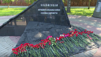 В Коломне отметили День ВДВ