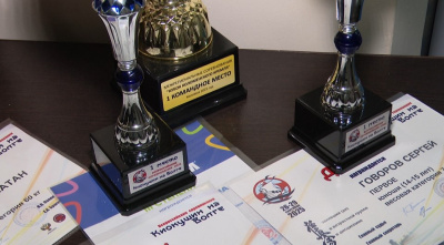 Коломенцы выступили на турнире &quot;Киокушин на Волге&quot;