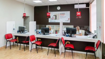 У Воскресенского МФЦ изменится график работы в связи с праздничными днями