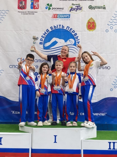 Коломенцы приняли участие в соревнованиях по плаванию