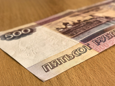 Важные изменения в пенсионном обеспечении с 2026 года  