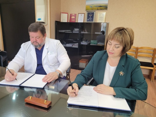 В Коломенской областной больнице подписали коллективный договор на 2022 – 2025 годы