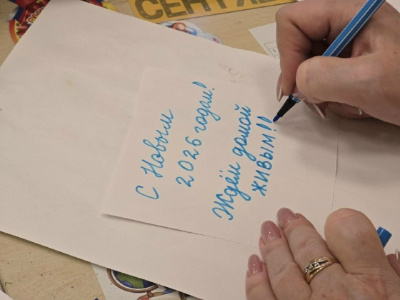 Благотворительную акцию "Подарок солдату" запускают в Музее боевой славы 