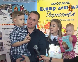 Воспитанник коломенского детского сада стал победителем всероссийского конкурса