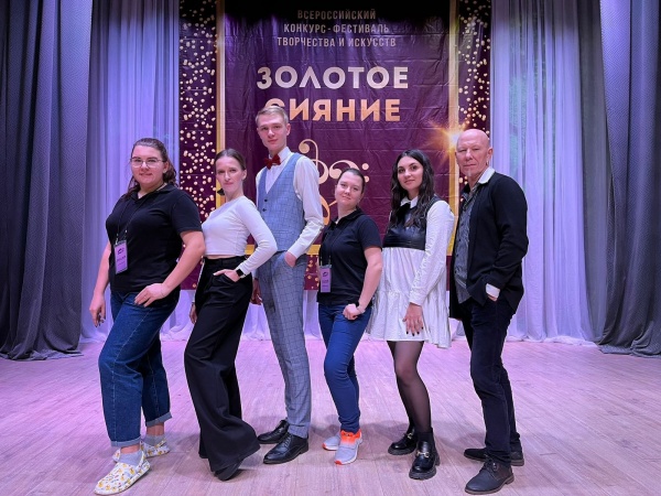 Коломенские коллективы заняли призовые места на "Золотом сиянии"