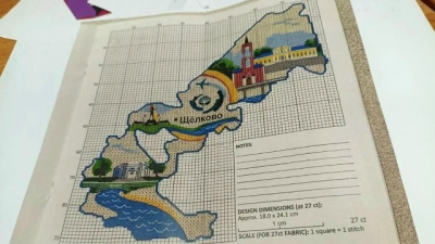 В Подмосковье создадут вышитую карту региона