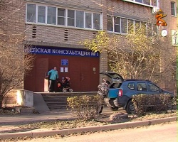 Женская консультация на ул. Малышева закрыта на ремонт