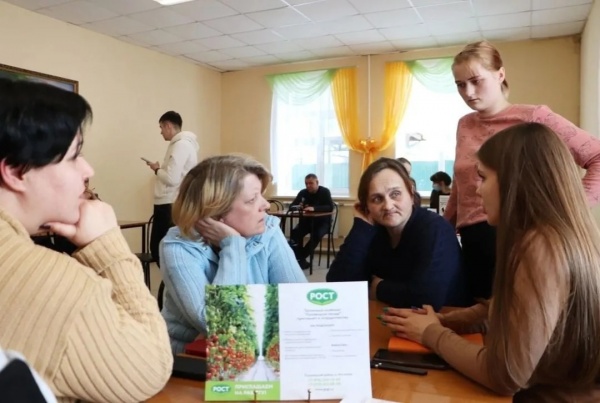 Ярмарка вакансий для беженцев прошла в городском округе Зарайск