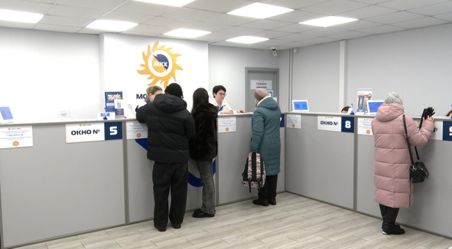 Новое в оплате ЖКУ 