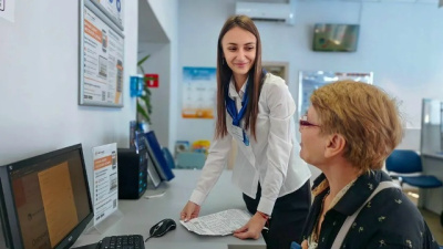 Как МФЦ будут работать в июньские праздники?