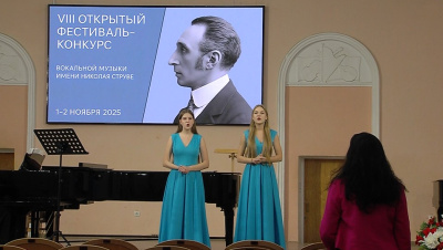 Знакомьтесь, Николай Струве