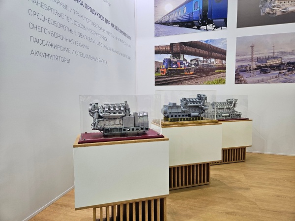 Коломенский завод принял участие в выставке "Нефтегаз-2024"