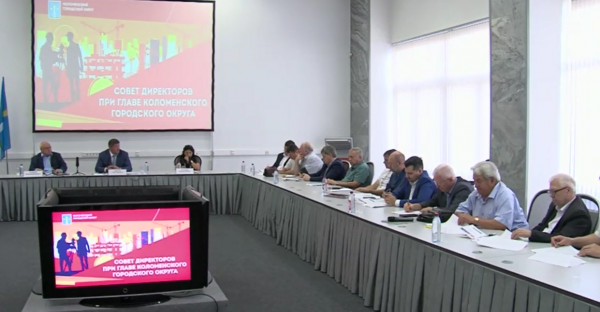 МОСПП и администрация Коломенского городского округа заключили договор о сотрудничестве