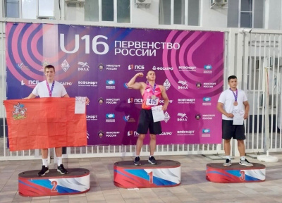 Серебряный призёр в метании диска