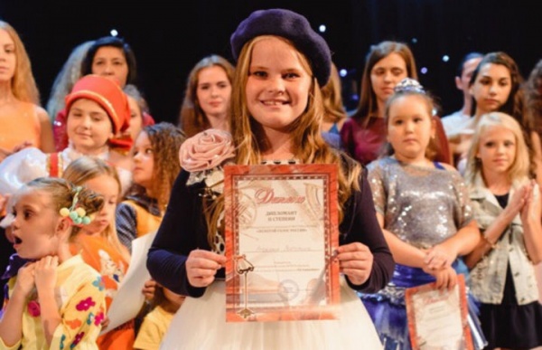 Озерчанка стала дипломантом международного вокального конкурса