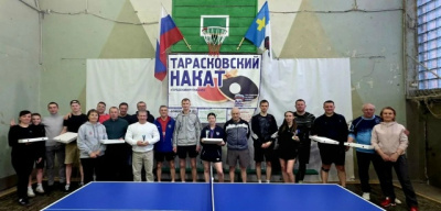Озерчане приняли участие в турнире по настольному теннису