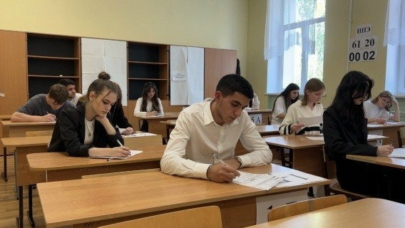  Минимальные баллы для вузов России в 2026 году 