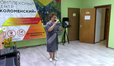 День семьи любви и верности 