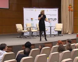В Коломне прошел первый StartUP Форум