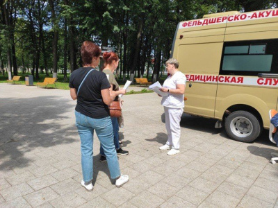 Первый этап диспансеризации - в парках