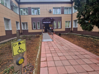 &quot;Домашний консультант&quot; в Воскресенске  