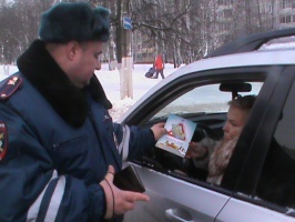 Коломенский отдел ГИБДД подвел итоги рейда «Ребенок-пассажир»