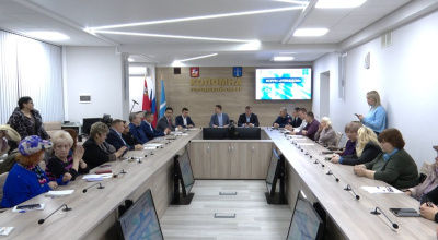 В Коломне состоялся форум "Управдом"