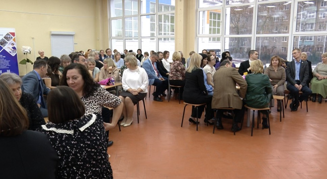 "Педагог года Коломны 2025"