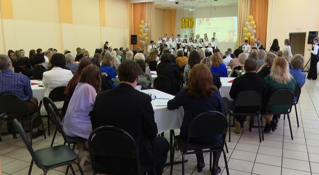 Юбилей отпраздновала озёрская школа №2