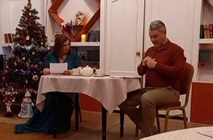 Театральный год