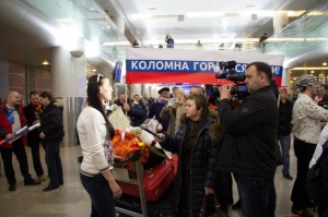 Коломенцы встретили олимпийскую сборную в аэропорту Шереметьево